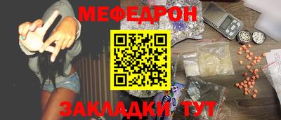 эйфоретик Можга