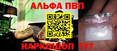 эйфоретик Можга