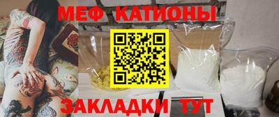 каннабис Моздок