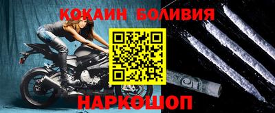 каннабис Моздок