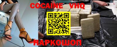 каннабис Моздок