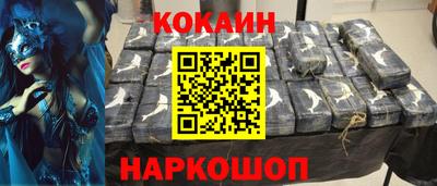 эйфоретик Можга