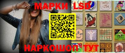 каннабис Моздок