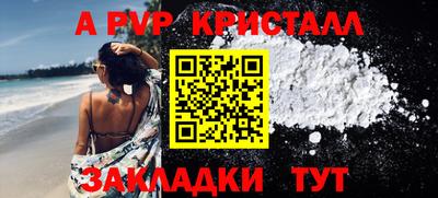 эйфоретик Можга