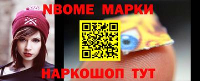 эйфоретик Можга