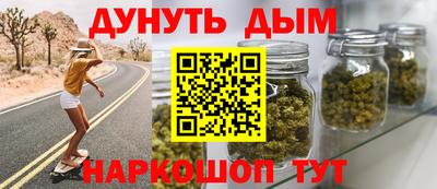 эйфоретик Можга