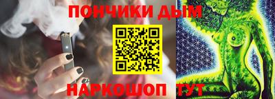 эйфоретик Можга