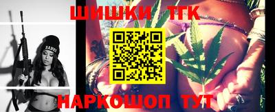 каннабис Моздок
