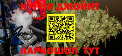 спиды Можайск