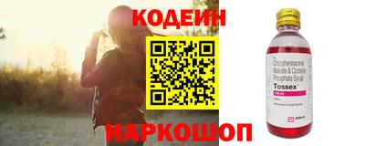 каннабис Моздок