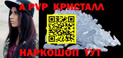 эйфоретик Можга
