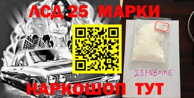 каннабис Моздок