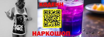 эйфоретик Можга
