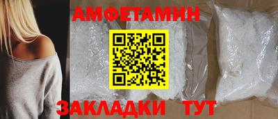эйфоретик Можга