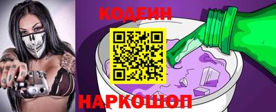 каннабис Моздок