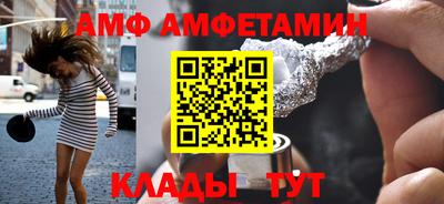 каннабис Моздок