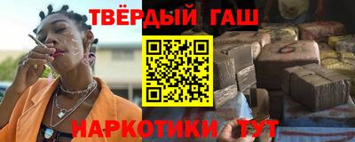спиды Можайск