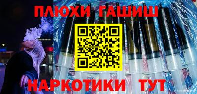 спиды Можайск