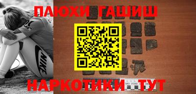 спиды Можайск