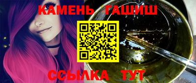эйфоретик Можга