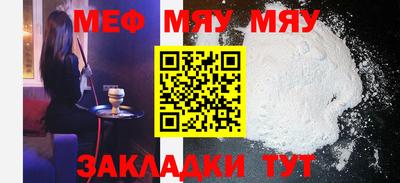 каннабис Моздок