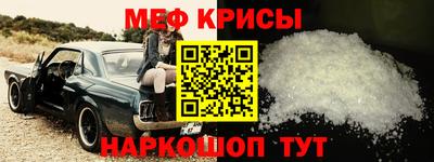 каннабис Моздок
