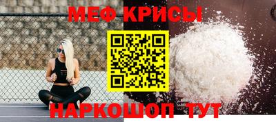 каннабис Моздок