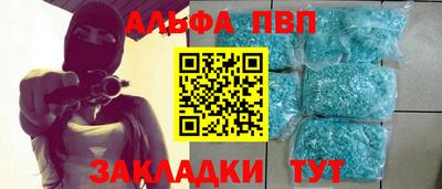 каннабис Моздок